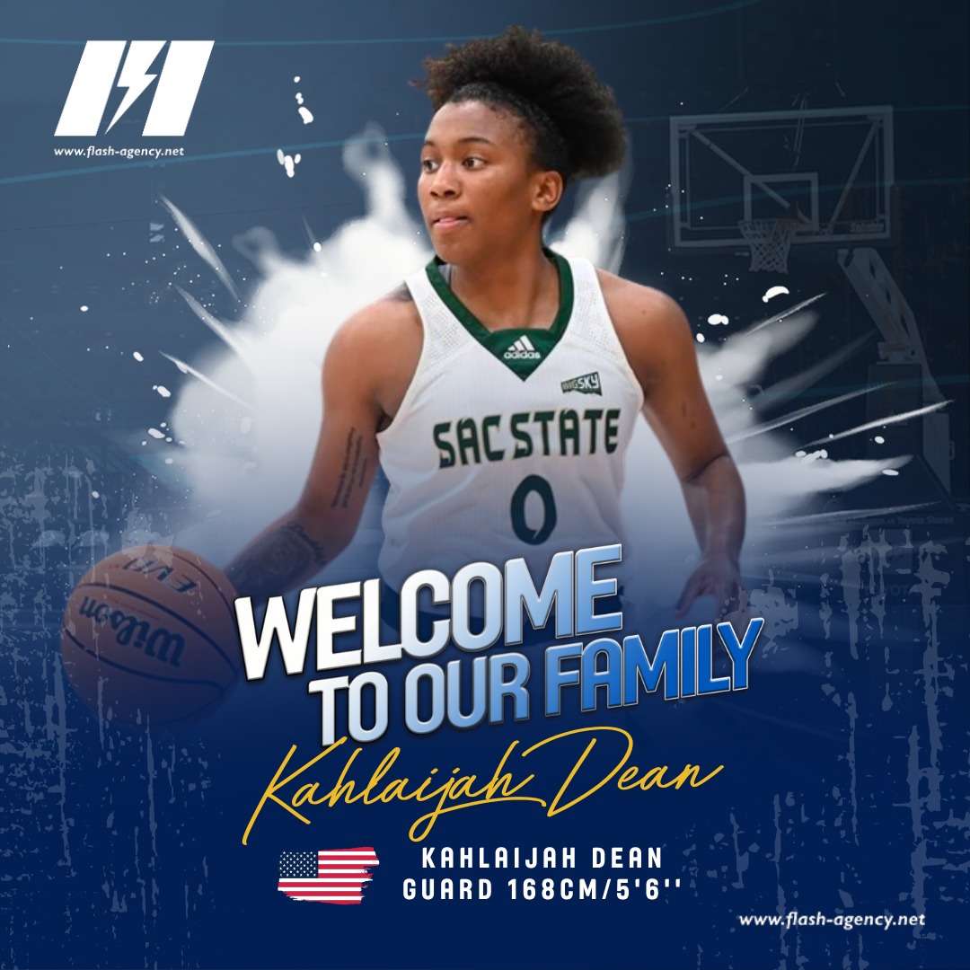images/Announcements/Kahlaijah_Dean_announcement.jpeg