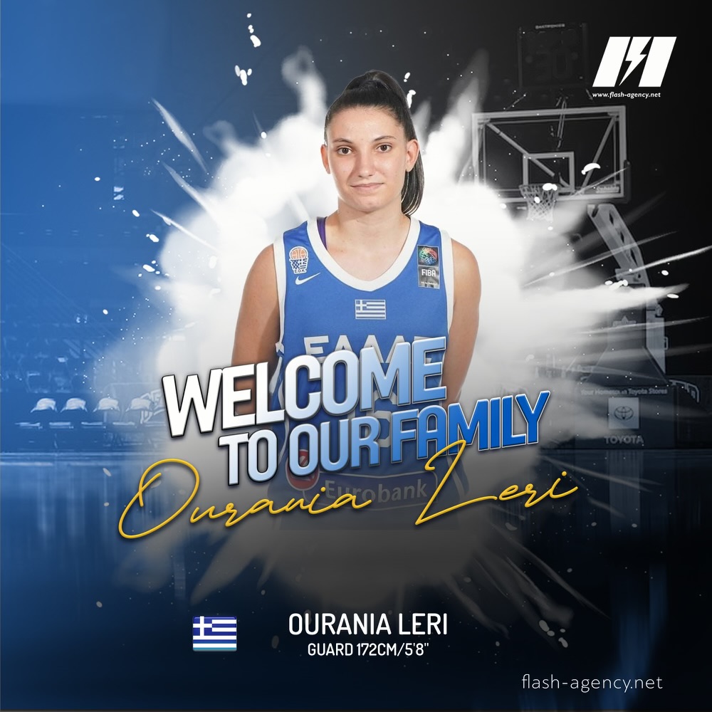 images/Announcements/OURANIA_LERI_announcement.jpeg