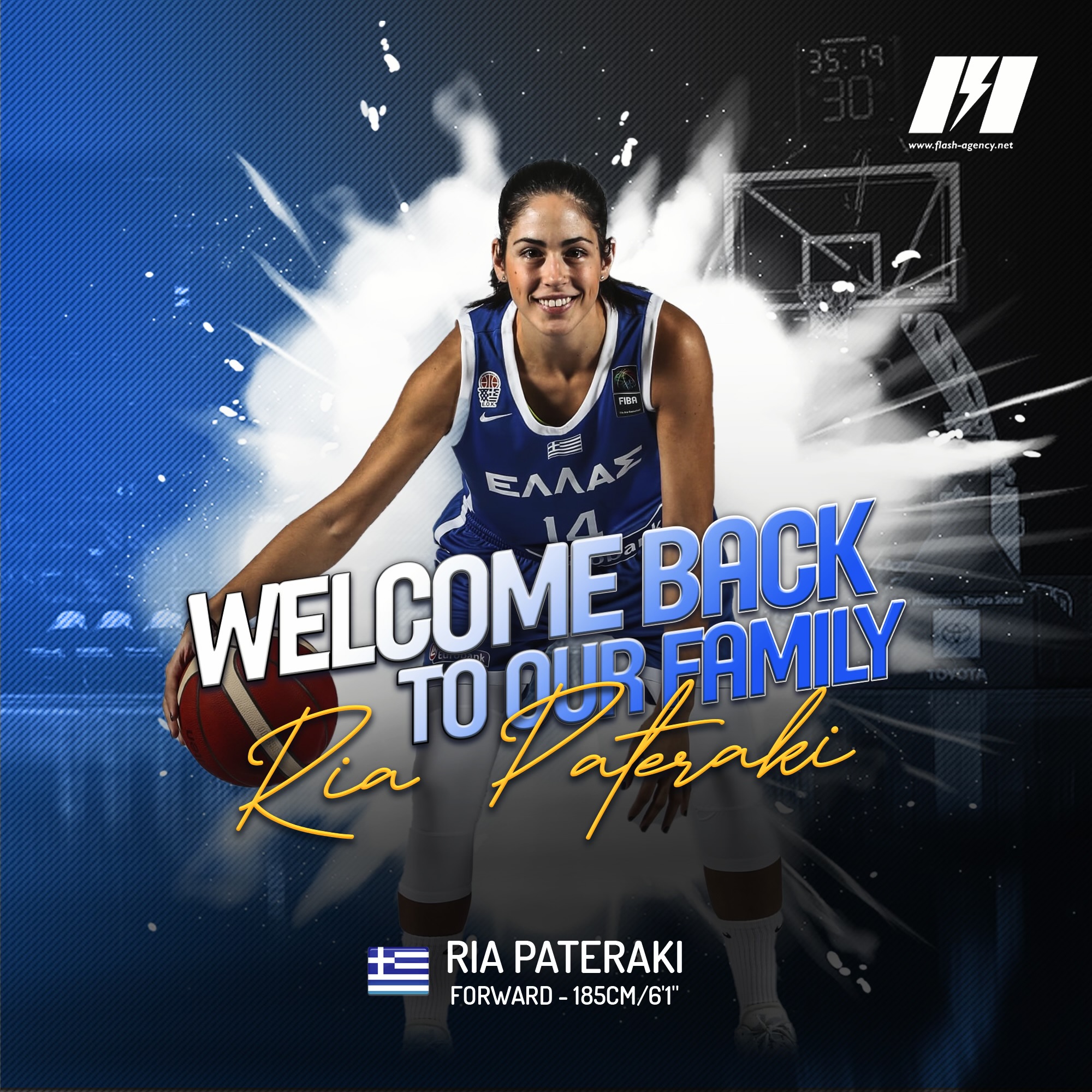 images/Announcements/Ria_Pateraki_announcement.jpeg