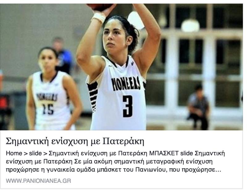 images/joomlart/article/c987a1b31fd3f1f08322280ca0954f48.jpg